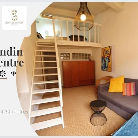 Вилла Marmandin Arles Centre Экстерьер фото